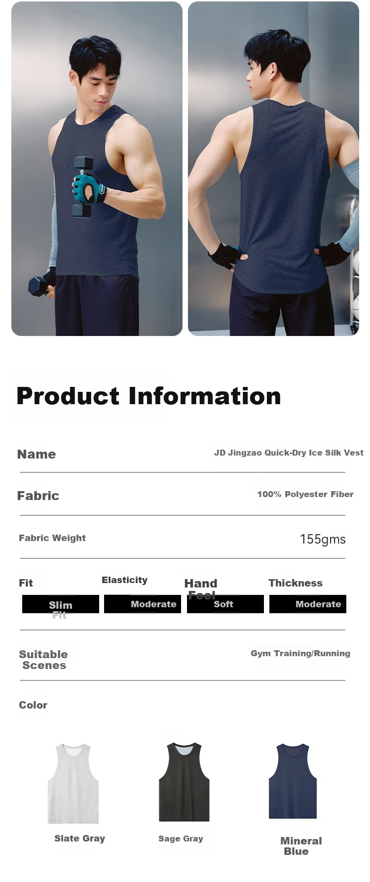 JD Jingzao Elastic Quick-Dry Men's Tank Top Running Fitness Sleeveless Basketball T-Shirt Training Sportswear Sage Gray S 12