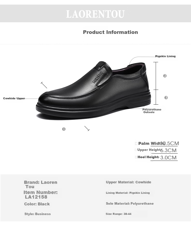 LAORENTOU Men's Leather Shoes, Business Casual Shoes, Low-Top, Top-Grain Cowhide, Slip-On, Polyurethane Sole, Non-Slip, Lazy Slip-On Dad Shoes, LA12158, Black, Size 40 3