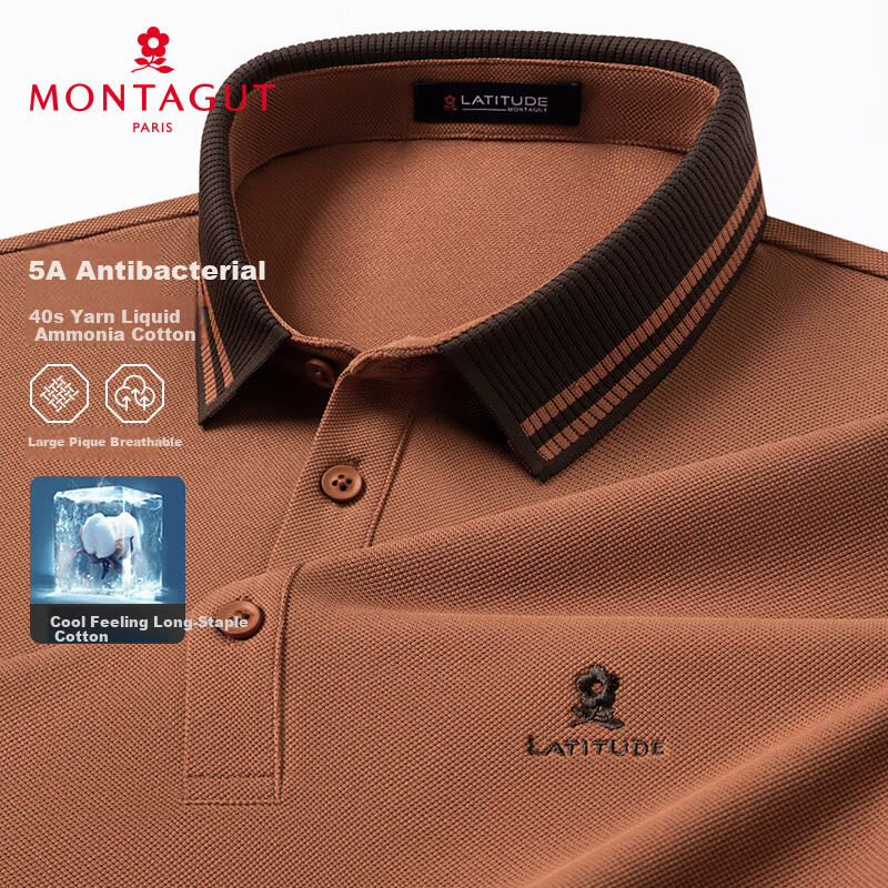 MONTAGUT Men's Short Sleeve Polo Shirt Summer Lapel 5A Antibacterial Liquid Ammonia Cotton Casual Versatile T-Shirt Silver Frost Gray 2XL/54