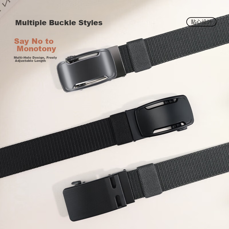 Biyoumei Men's Belt Tank II Automatic Buckle Tank Belt Business Casual Birthday Gift Men's Leather Belt