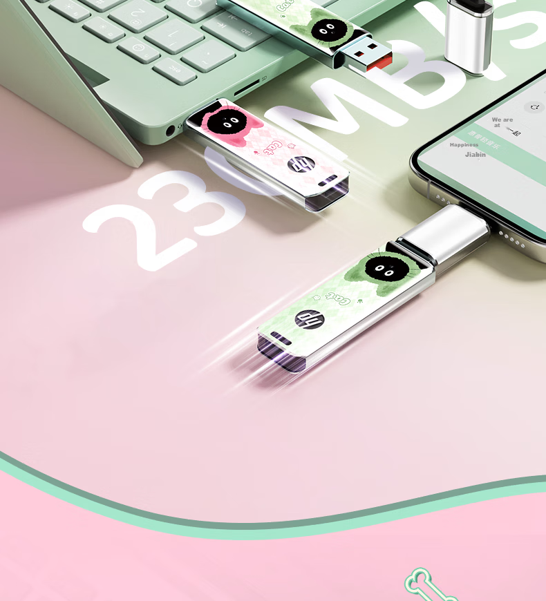 HP 64GB USB 3.2 Mint Meow High-Speed Metal USB Flash Drive Cute Couple Student Data Backup Office USB Drive Up to 230MB/s 11