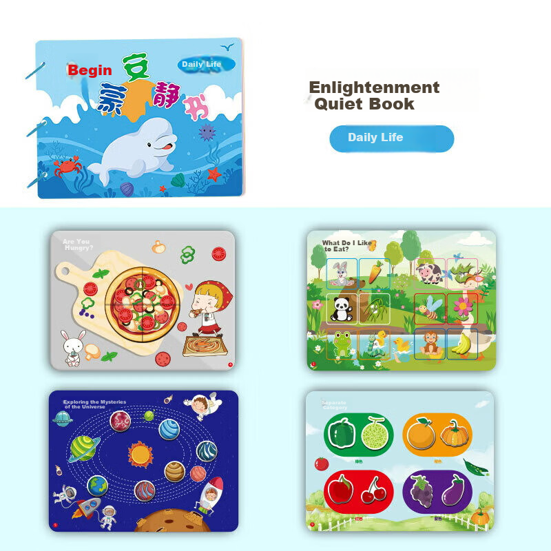 Princess Mili Dress-Up Stickers Children's Girls Book Makeup 3-6 Years Toy DIY Craft Creative Girl Gift 15