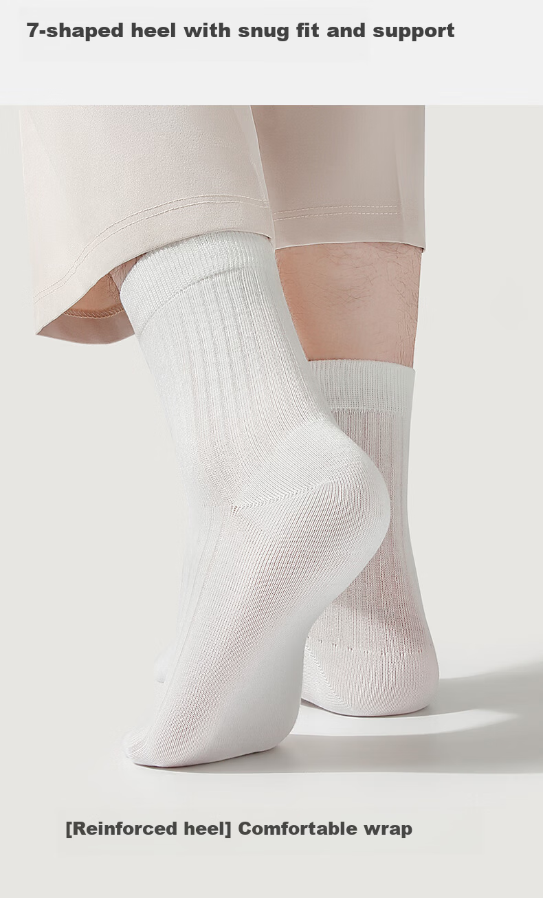 Me feeling Men's Aloe Vera Oil 10A Antibacterial Odor-Resistant Mid-Calf Autumn New Business Casual Sports Cotton Socks 10