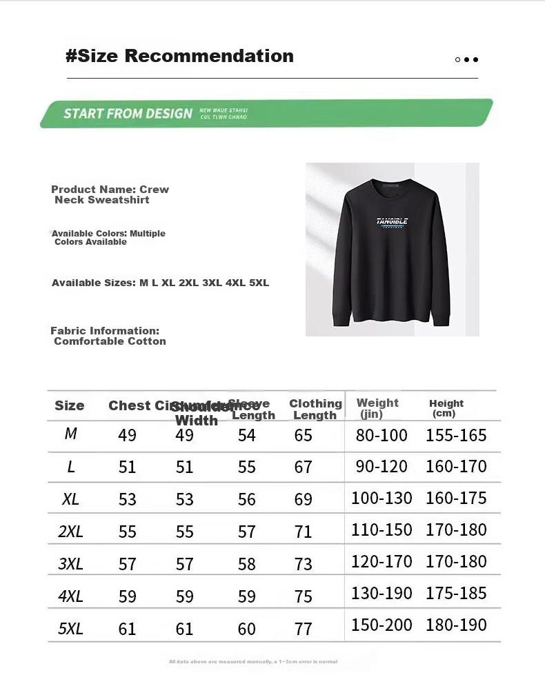 ROMON Men's Sweatshirt, Spring Round Neck Long Sleeve T-Shirt, Base Layer, Trendy Loose Casual Jacket, Men's Clothing, WR White, XL 2
