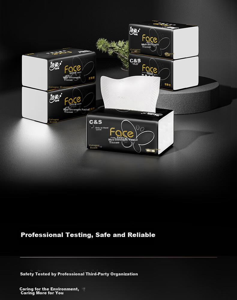 C&S Facial Tissues, Black Face Cologne Scent, 3-Ply 130 Sheets 3 Packs, Large Size BR201-18R, Single Pack 10
