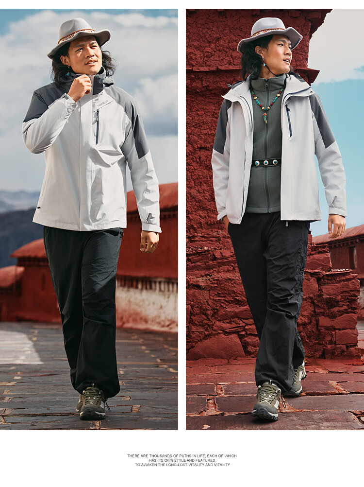 TOREAD Men's Outdoor Three-In Fleece Jacket, Detachable Two-Piece Set, Windproof, Warm Mountaineering Suit, Cold-Resistant Outerwear 44