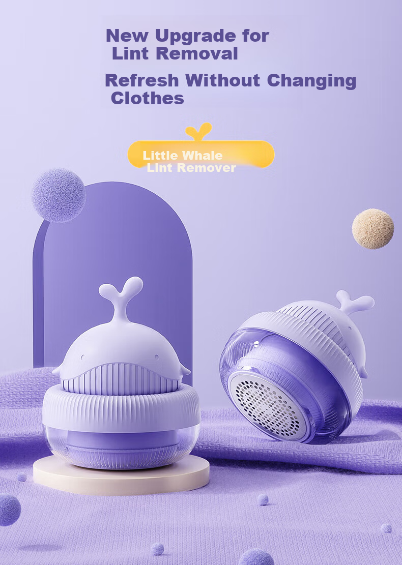 AUX Fabric Shaver Lint Remover Hairball Trimmer Clothes Defuzzer Purple Standard Edition [Gentle on Clothes] 3