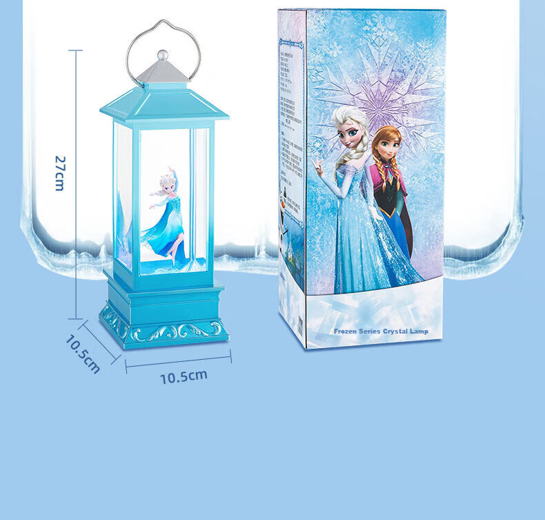 Disney Frozen Elsa Princess Music Box Crystal Ball Wind Lamp Birthday Gift for 10-Year-Old Girls 22