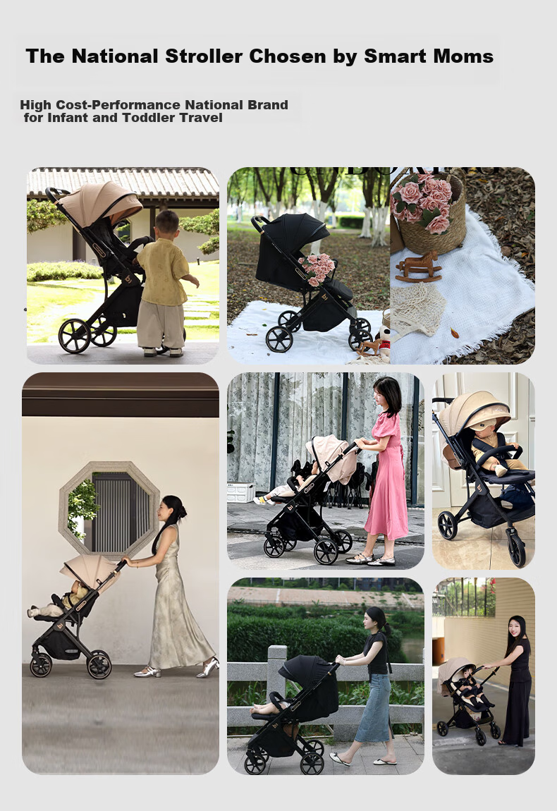 Baby Boat B5 Reversible Lightweight Foldable Stroller High Landscape Seat and Recline 0-3 Years Spinal Protection 3C Certified 2