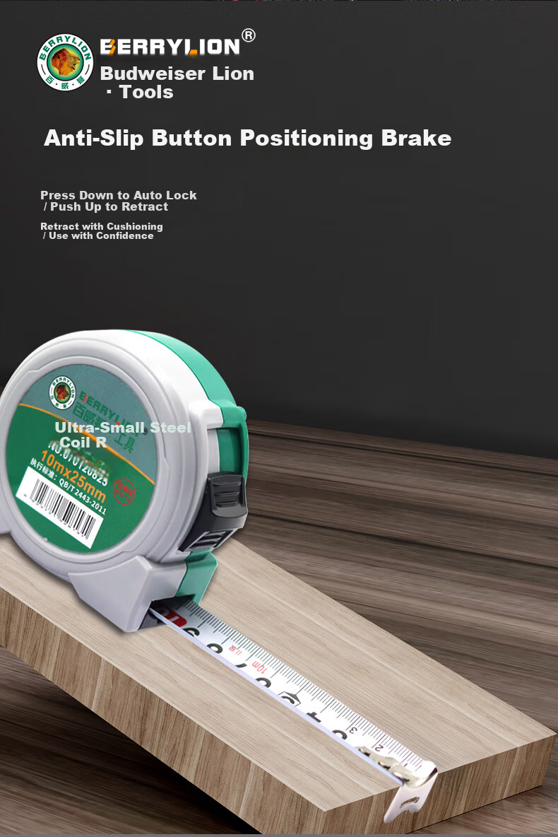 BERRYLION Ultra-Compact Steel Tape Measure Thickened Household Tape Measure Box Tape 10m x 25mm High Precision Ruler 8