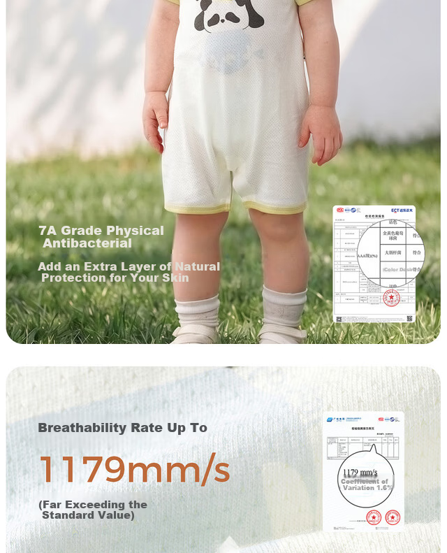 TONGTAI Baby Short Sleeve Romper Summer Thin Jacquard Yellow 73cm 7