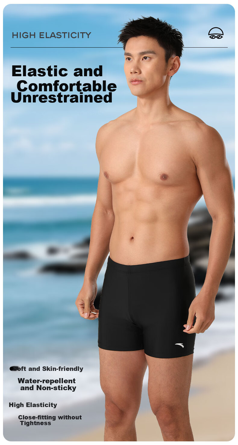 ANTA Men's Swimwear Set - Swim Trunks, Goggles, and Swim Cap, Quick-Dry Fashionable Swimming Gear for Hot Springs and Travel 2