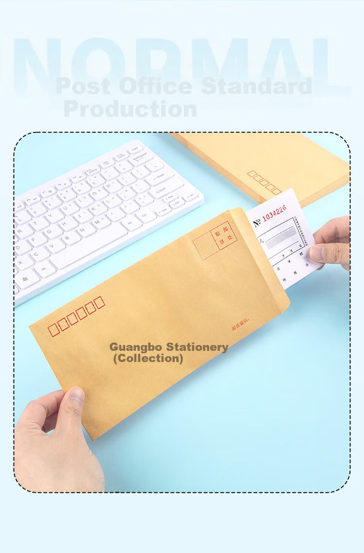 GuangBo 10-Pack No.7 Kraft Paper Envelopes 100g 229x162mm Standard Post Office Invoice Receipt Document Salary Letter Envelopes EN-5 7