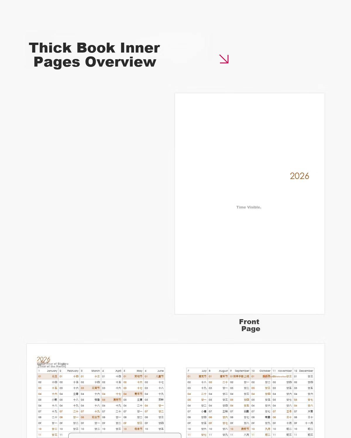 Chenzao Transparent Quote Book Cover for A5 Thick Notebook - Transparent Version 4