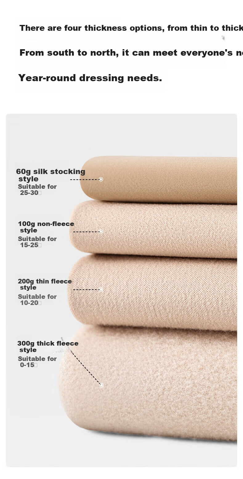 JKN Skin Tone Light Leg Magic Summer Thin Nude Concealing Skin-Enhancing Anti-Snag Flesh-Colored Sheer Tights Pantyhose 30