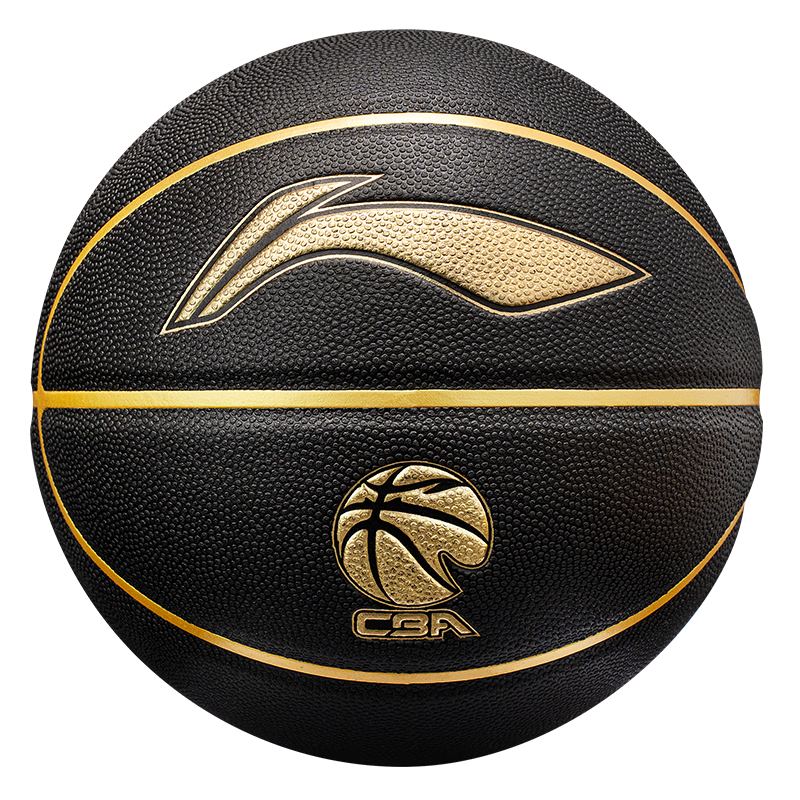 LI-NING Basketball No.7 Black Gold Outdoor Dustproof Moisture-Absorbent Wear-Resistant Adult Student CBA Official Match Ball 093-2