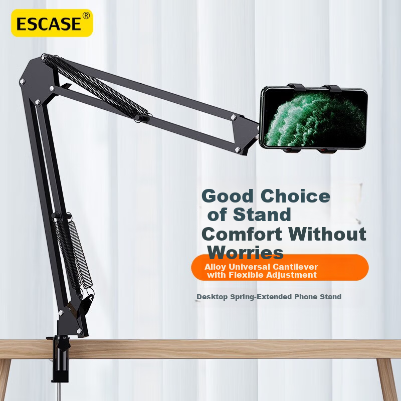 ESCASE Phone Holder Bedside Lazy Stand Desktop Overhead Shooting Stand Online Learning Douyin Short Video Game Live Streaming Drama Watching Exam Study Tool Stable 360° Adjustable Foldable