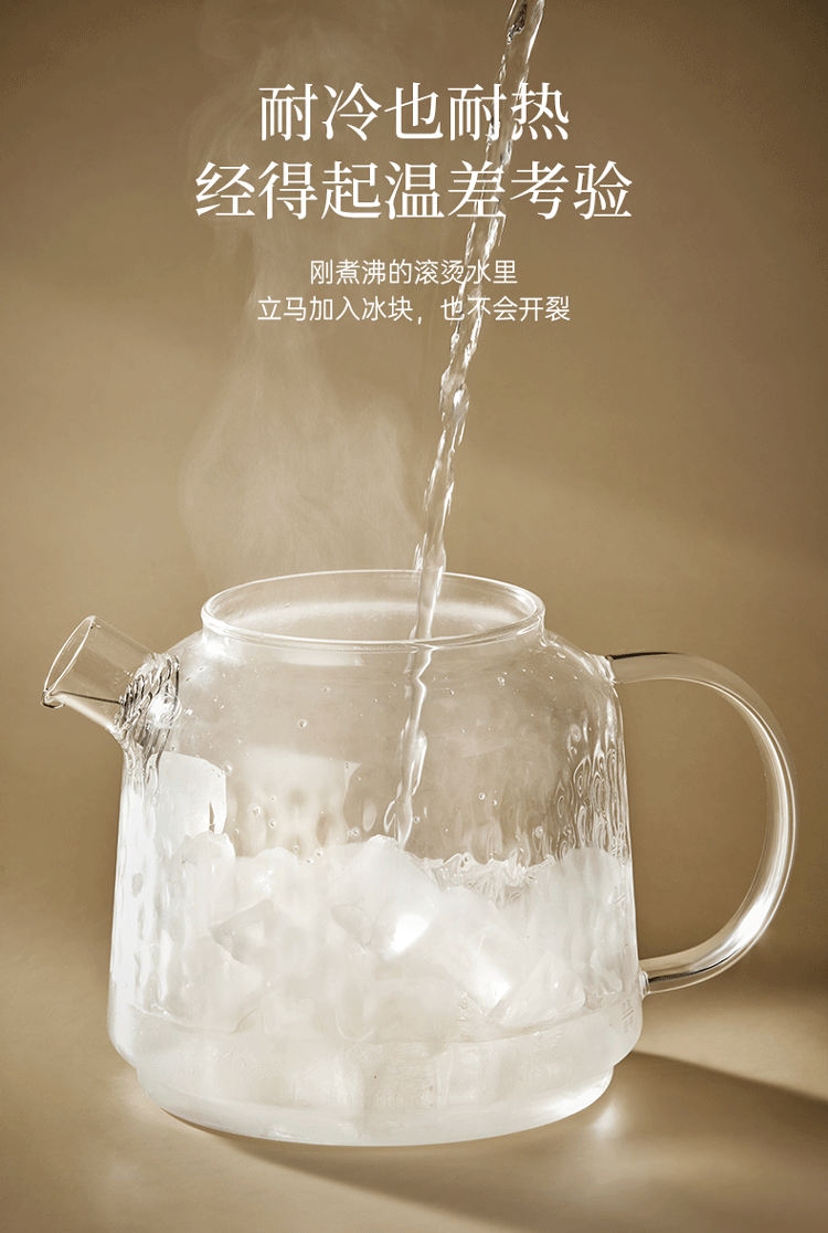 Bear Full Glass Health Pot Thermostatic Kettle YSH-P10Q7 Multifunctional Office Tea Kettle Flower Tea Pot Health Cup 24h Insulation 1L 10