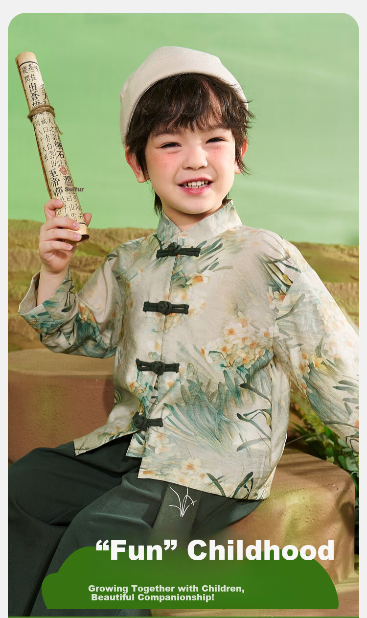 ASK JUNIOR Boys' Outfit, Autumn Season, Toddler Chinese Style, Frog Button Print Top, Wide-Leg Pants, Two-Piece Set 1