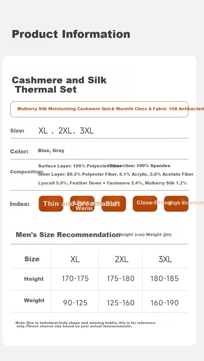 GUJIN Men's Thermal Set Cashmere Silk Base Layer Autumn Shirt and Pants 10A Antibacterial Sports German Velvet Fleece 16