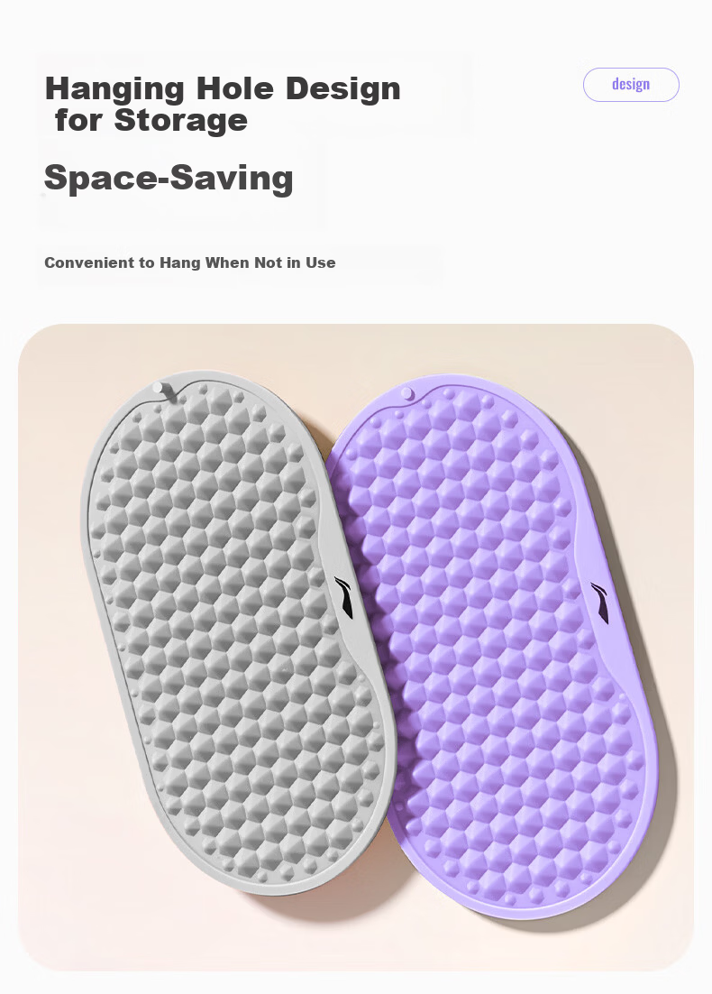 Li-Ning Pressure Plate Foot Massage Ultra-Slow Running Meridian Dredging Acupoint Adult In-Place Silicone Foot Pad Gel 17