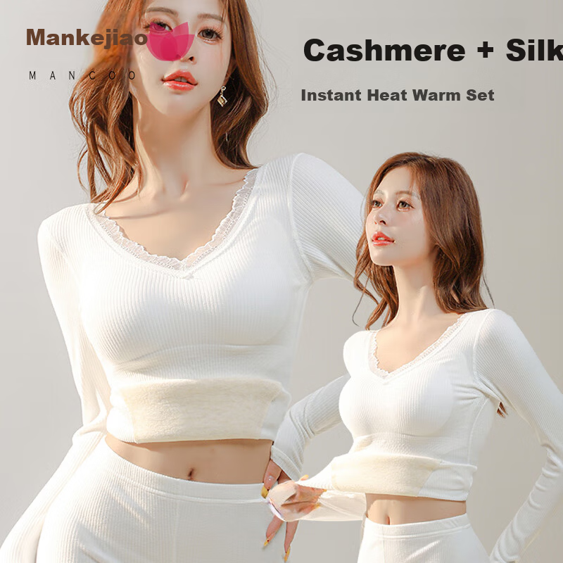 Mankejiao Women's Cashmere Silk Thermal Underwear Set Fleece Lined Thickened 2025 Autumn Winter New Long Johns Bra-Free