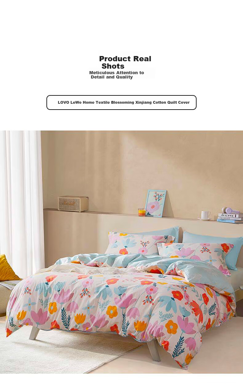 LOVO Luolai Autumn Winter Thickened Pure Cotton Brushed Quilt Cover Bedding 150*215cm Beige Student 8