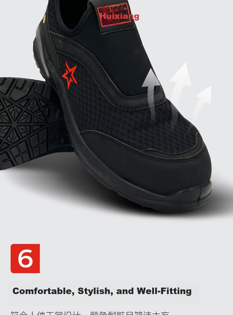 Huixiang JD Industrial Private Label Labor Protection Shoes Lightweight Breathable Multifunctional Safety Shoes ESD Anti-Static Anti-Smash Anti-Puncture 130301 Size 45 EU CE Certified 10