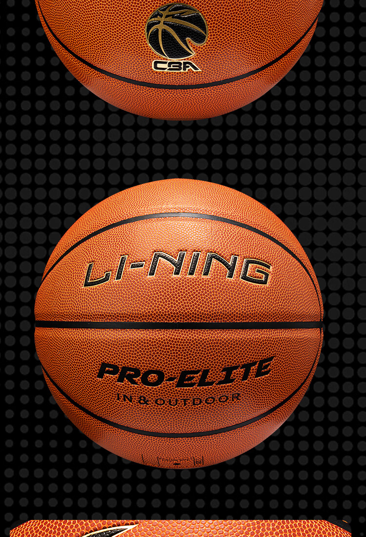 LI-NING Basketball Size 7 CBA Official Game Ball Adult Youth Indoor Outdoor Dustproof Moisture-Absorbent Standard Basketball 091-2 16
