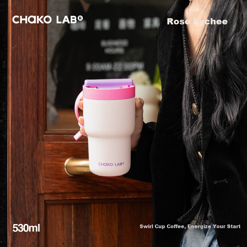 Chakolab Ceramic Coated Double Straw Insulated Cup High-Value Office Coffee Mug Car Student Ice Preservation Cup