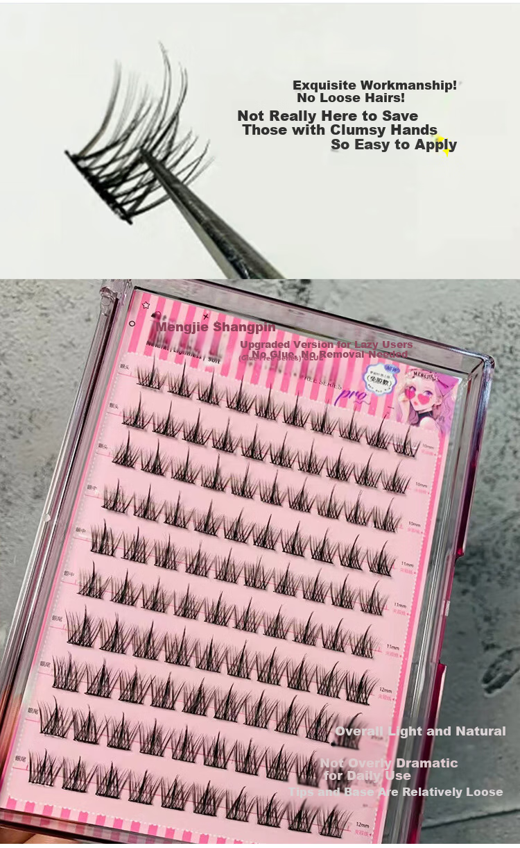 Mengjie Shangpin Cat Paw False Eyelashes Natural Realistic Glue-Free Eyelashes for Women 25
