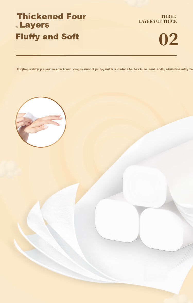 Qingfeng [Single Pack] Coreless Toilet Paper, Natural Wood Pure Series, 4-Ply, 750g, B02B7MCN5 5