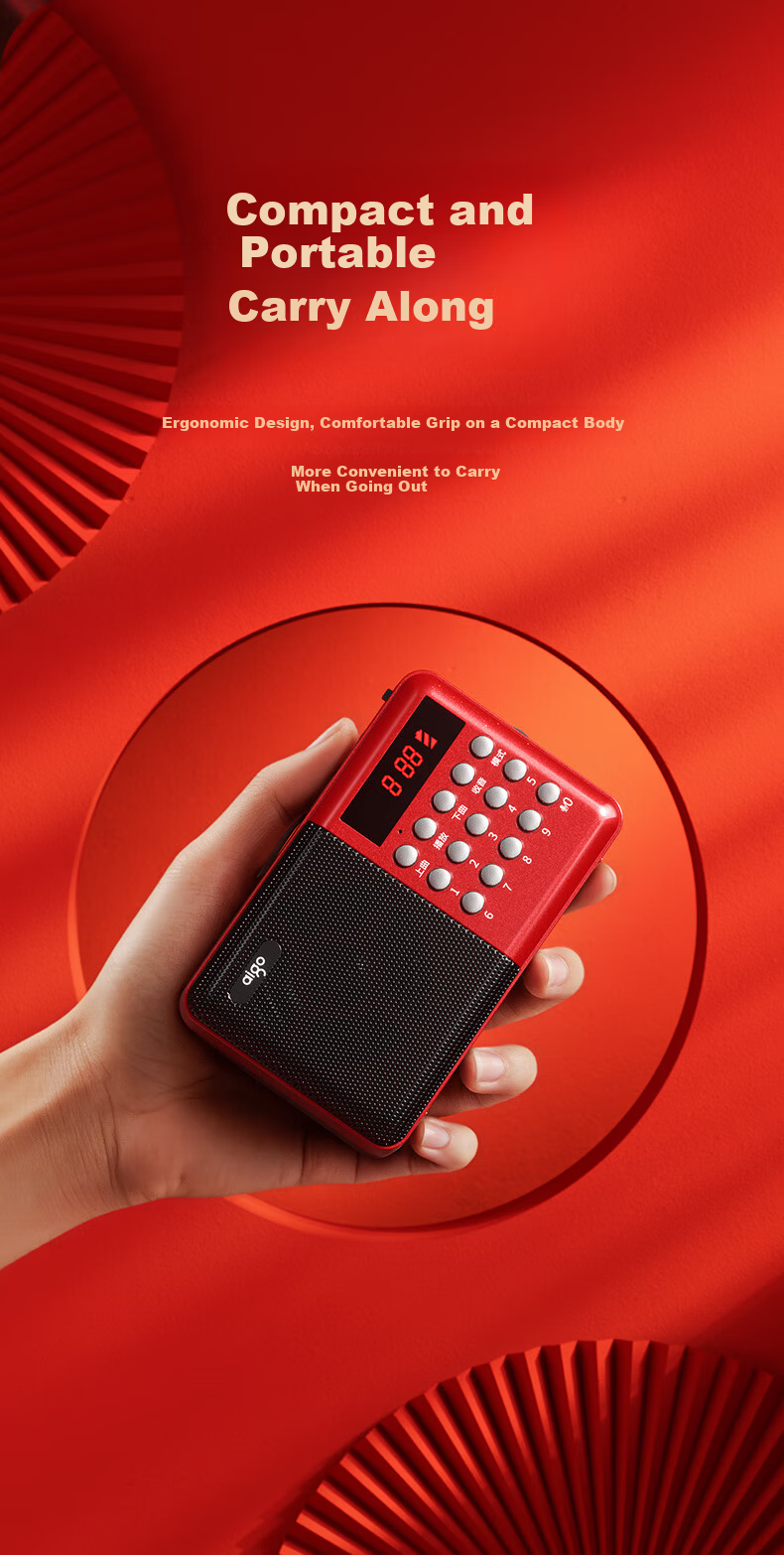 Aiguozhe M89 Radio for Elderly, Rechargeable, with Card And USB Drive Slots, Mini Portable, Small Opera Player, Multifunctional FM Tuner, English CET-4/6 Exam Preparation, Broadcast Listening Device 6
