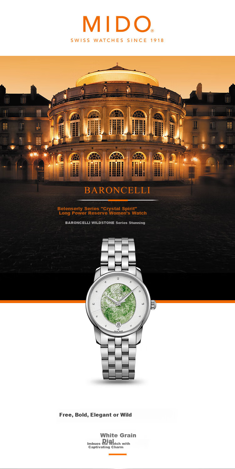 MIDO Belluna Series Fashion Elegant Automatic Mechanical Women's Stainless Steel Bracelet Watch 1