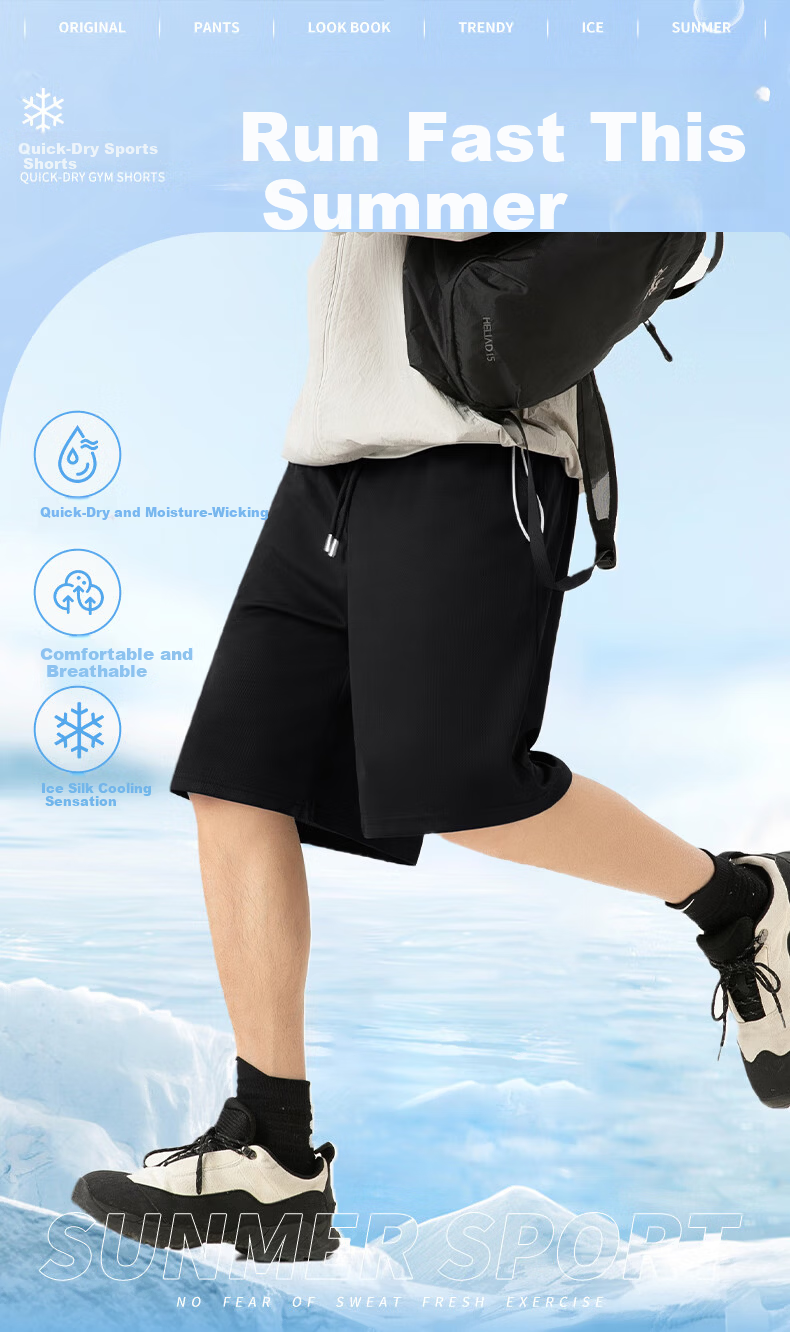 MINISO Men's Summer Shorts 2025 New American Lazy Style Casual Outdoor Quick-Dry Breathable Pants Black M 2