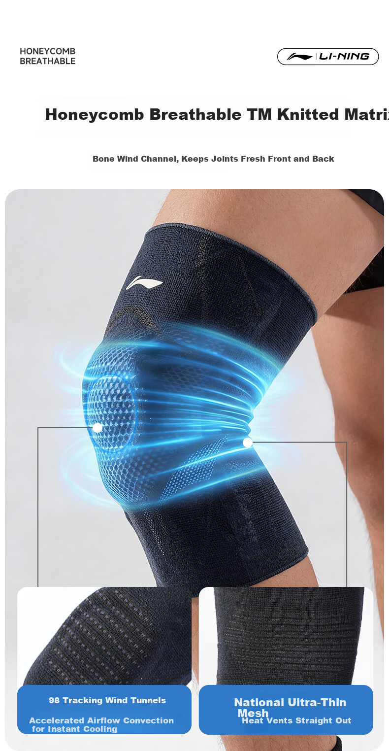 LI-NING Knee Brace Sports Basketball Special Badminton Running Men’s Meniscus Knee Support Patella Strap Warmers 9