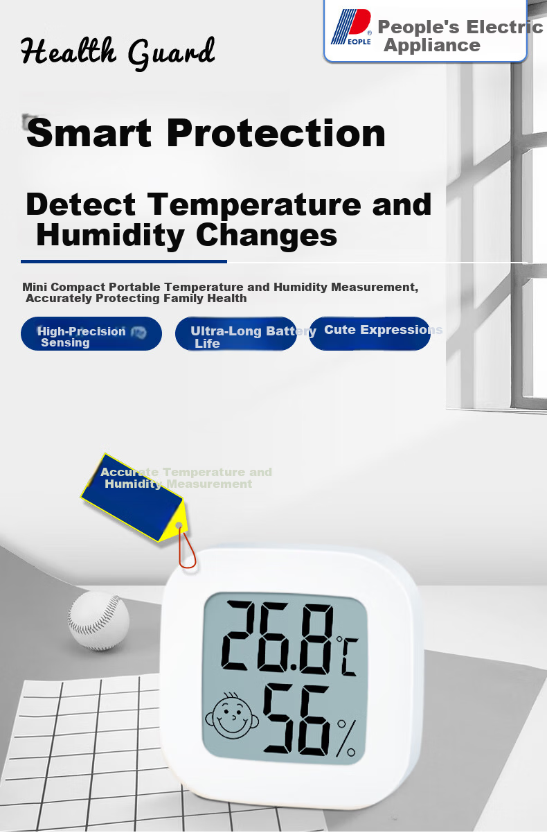 People's Home Precision Dry and Wet Hygrometer Indoor High-Precision Wall-Mounted Thermometer for Mothers and Children RE-W1012A 1
