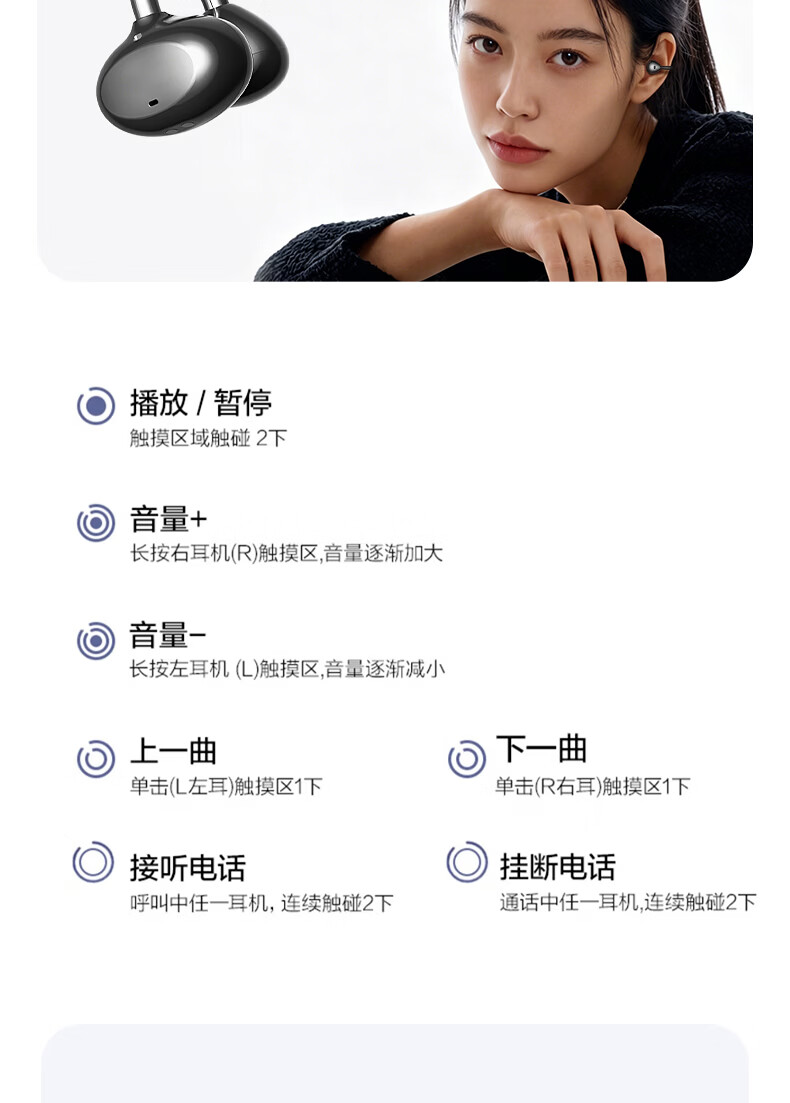 Chuangu 2026 New AI Simultaneous Translation Bluetooth Bone Conduction True Wireless Ear Clip Translator Comfortable Non-In-Ear Sports High-Quality Sound 28