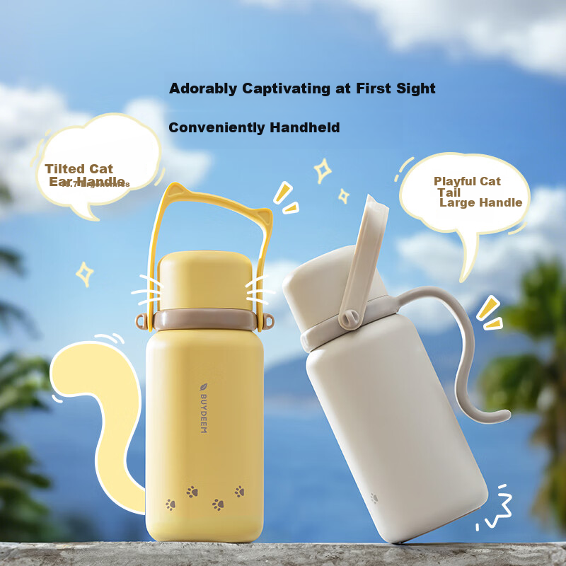 Buydeem Large Capacity Tea Infuser Thermos Bottle Tilted Cat Dual-Use Portable Water Bottle Gift