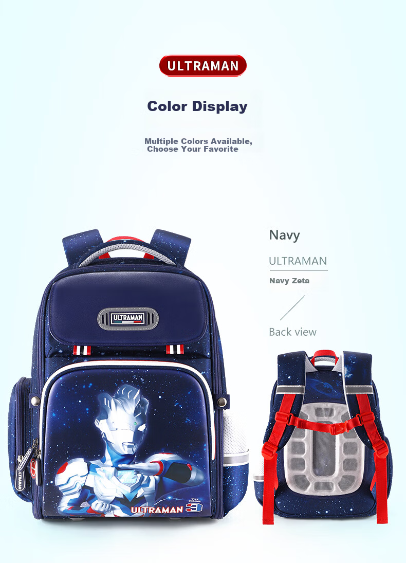 Shangxi Ultraman Children's School Backpack for Boys Primary Grades 1-4 Lightweight Dark Blue Zero 9