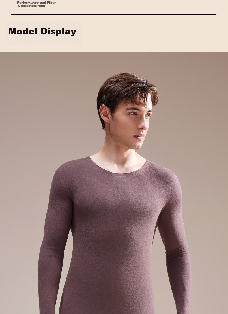 Urban Beauty [Goose Down Tencel] New Thermal Underwear Set for Men, German Velvet Heating, Fleece-Lined, Thickened Autumn Shirt and Pants Base Layer 16