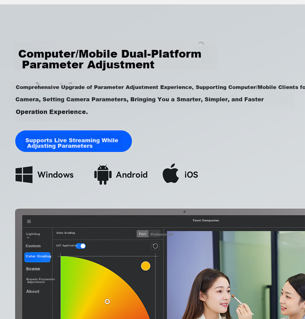 Yunxi S7 AI Live Streaming Camera 4K Ultra HD Professional Live Broadcast Equipment for Douyin Kuaishou E-commerce Full Set [Zhitong Pro Upgrade] 13