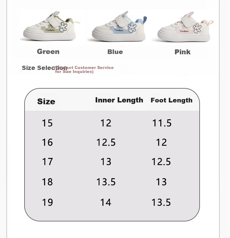 ThomBaker Baby Toddler Walking Shoes Unisex Functional Soft Sole Autumn New Light Pink Size 15 4