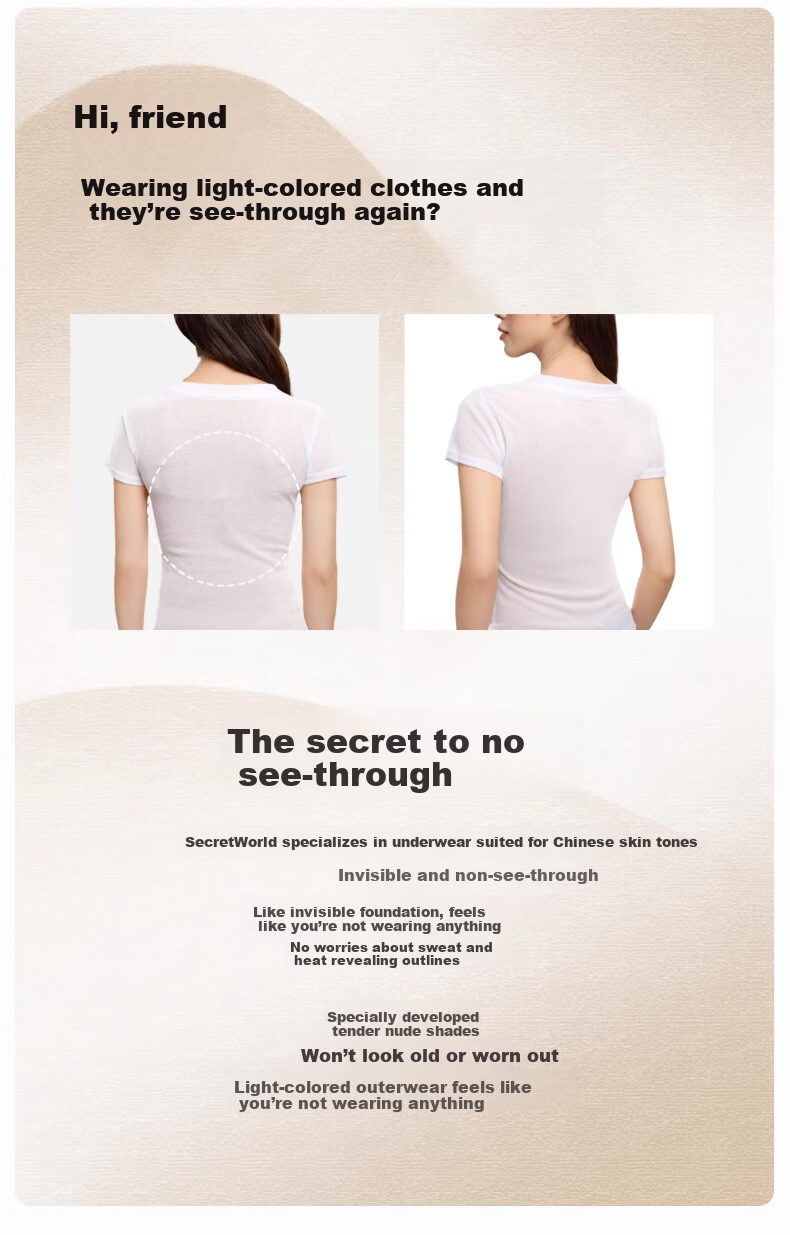 Miiow Camellia Seamless Women's 10A Antibacterial Wireless Bra Push-Up Lift Anti-Sagging Thin Bra 3