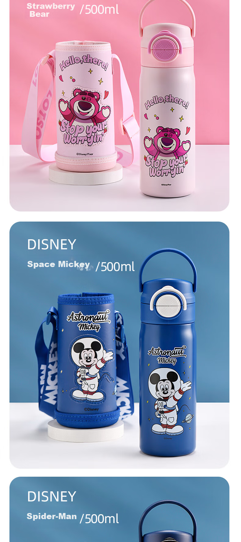Dishini Water Bottle, 316 Stainless Steel Insulated Cup, Hot And Cold Cup, 500ML Capacity, Dual-Use Children's Water Bottle, 6657 Froze 6