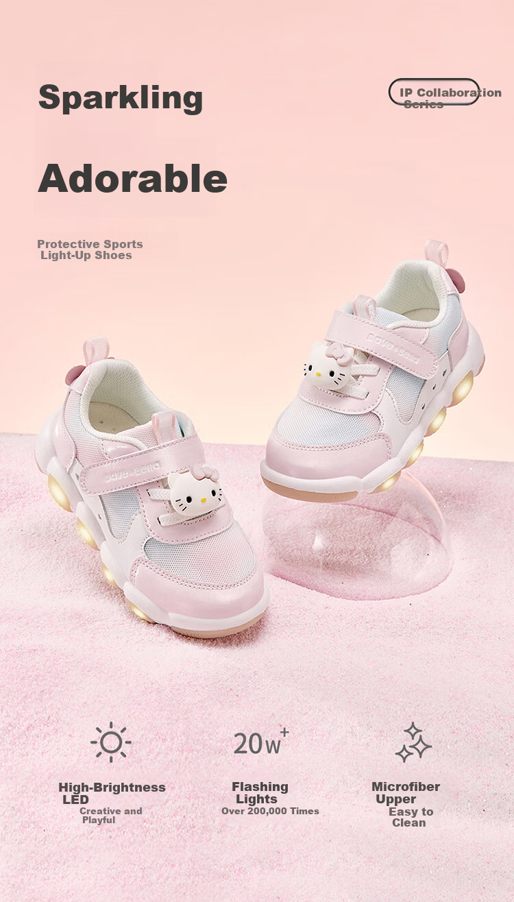 DAVE & BELLA Hello Kitty Kids Light-Up Sneakers Spring Autumn Girls Flashing Shoes 1