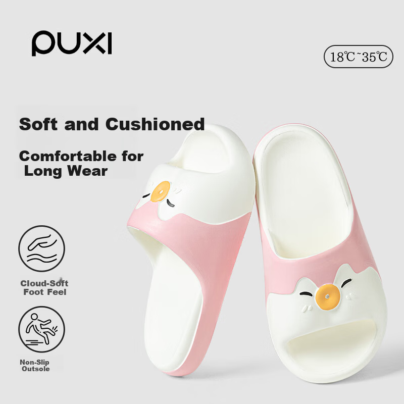 Puxi Women's Slippers 2026 New Indoor Home Non-Slip Odor-Resistant Summer Cartoon Sandals for Men Pink Size 36-37
