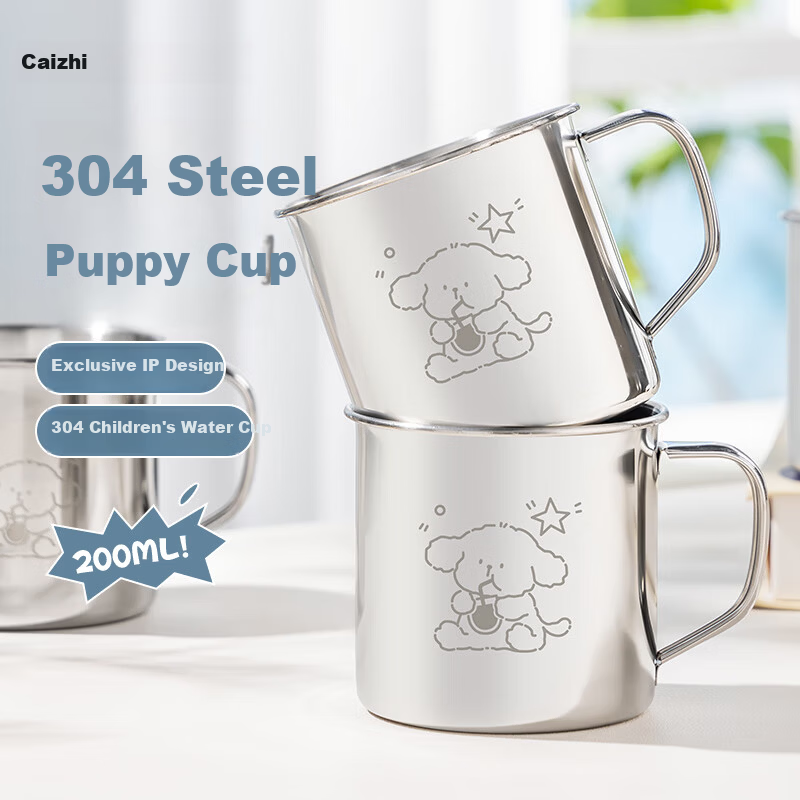 CAIZHI 304 Stainless Steel Kids Water Cup Kindergarten Children's Mug Coffee Milk Cup CZ6271