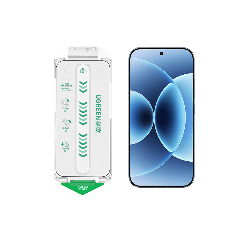 Ugreen [Top Dust-Free Chamber] Tempered Glass Screen Protector for Xiaomi 17 Max/Pro Max/Ultra, Dust-Free Chamber Quick Application, HD Anti-Fingerprint Shockproof Film, 2 Pieces