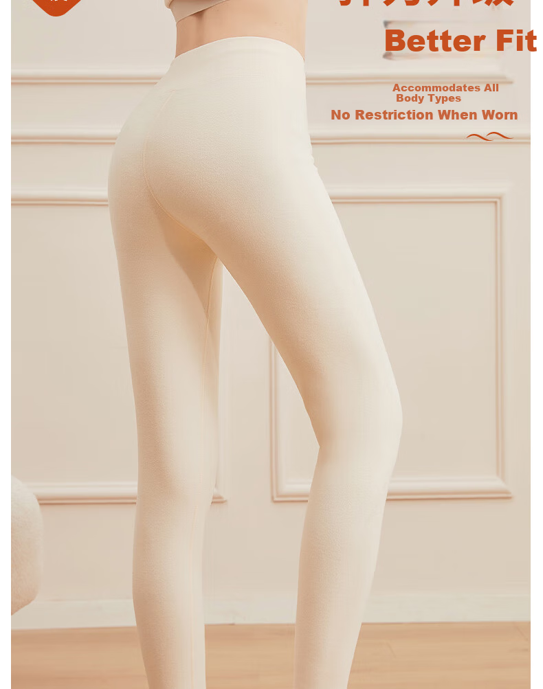 LangSha Camellia Oil Moisturizing High-Waist Thermal Pants for Women Double-Sided Fleece German Velvet White Autumn Winter Leggings 10